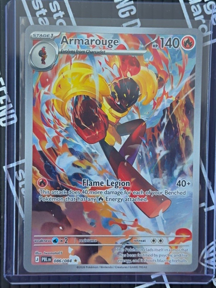 Pokemon TCG Armarouge 086/084 Pitch Black Illustration Rare Holo 140HP Pokemon TCG Armarouge 086/084 Pitch Black Illustration Rare Holo 140HP