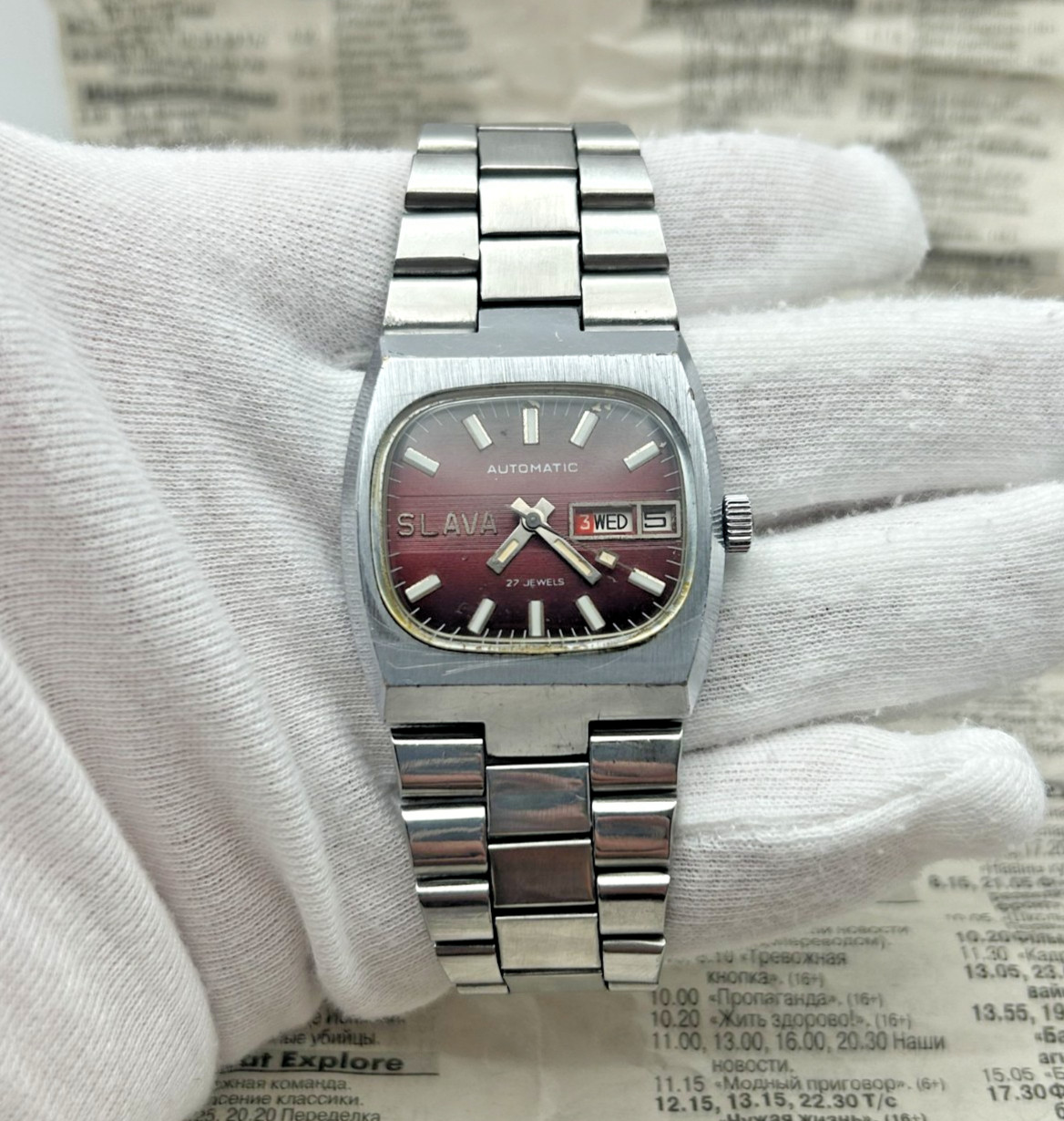 Rare Vintage Slava (Слава) Tank TV Automatic Watch | 27J | Cal. 2427 | USSR