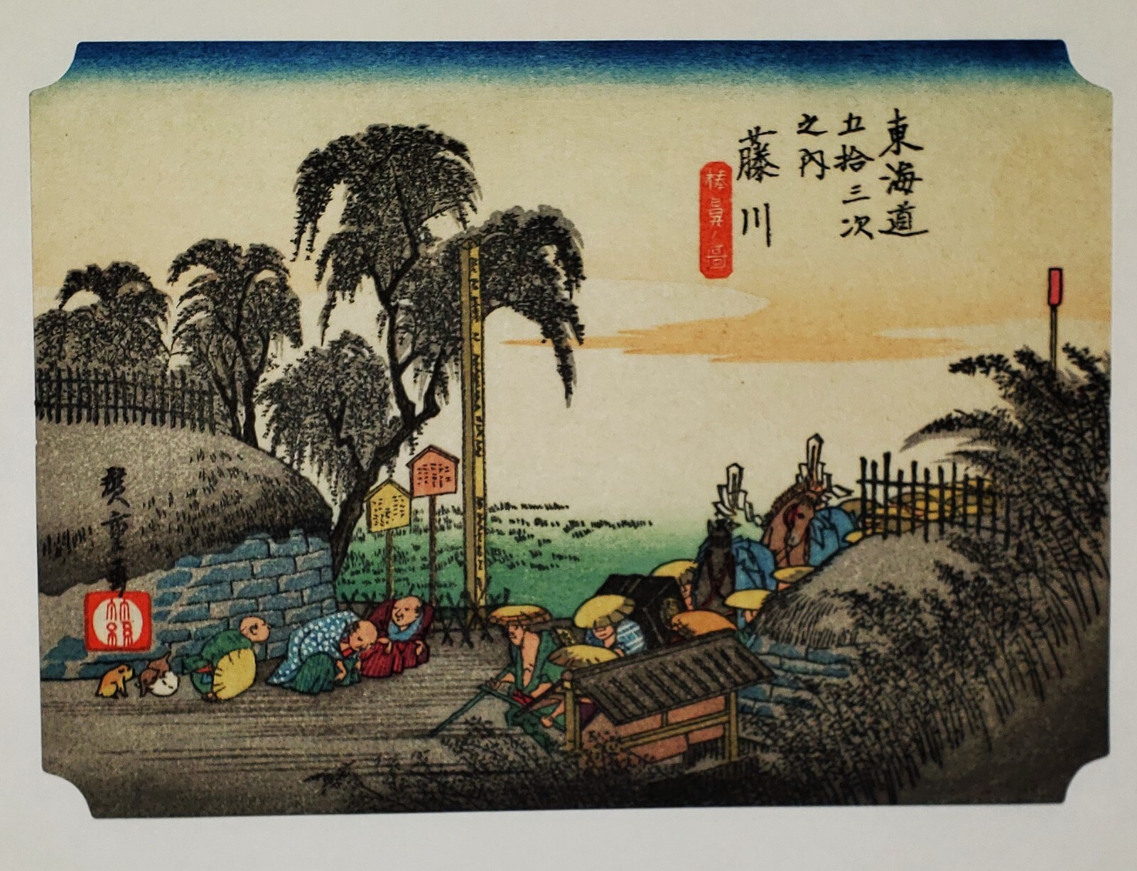 VINTAGE ANTIQUE JAPANESE WOODBLOCK PRINT UKIYO-E SHIN HANGA HIROSHIGE Ando VINTAGE ANTIQUE JAPANESE WOODBLOCK PRINT UKIYO-E SHIN HANGA HIROSHIGE Ando