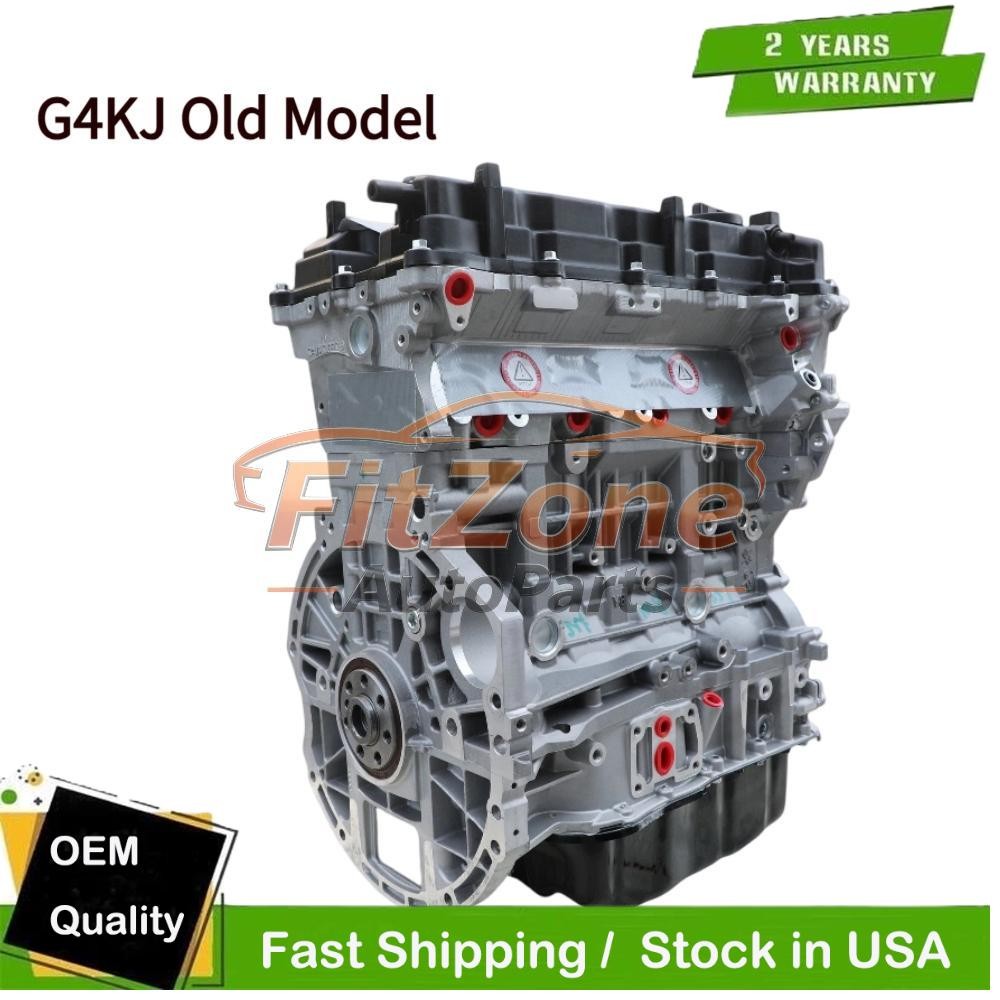 Engine Assy For Hyundai Sonata Kia Optima 2011-2015 G4KJ 2.4L GDi Long Block NEW Engine Assy For Hyundai Sonata Kia Optima 2011-2015 G4KJ 2.4L GDi Long Block NEW