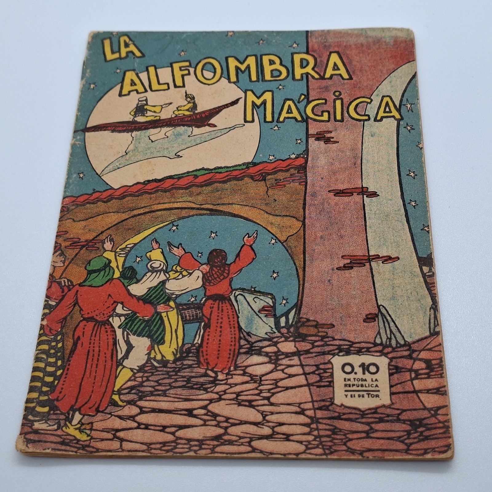 Vintage Child Book - La Alfombra Magica - TOR Argentina Spanish 40s