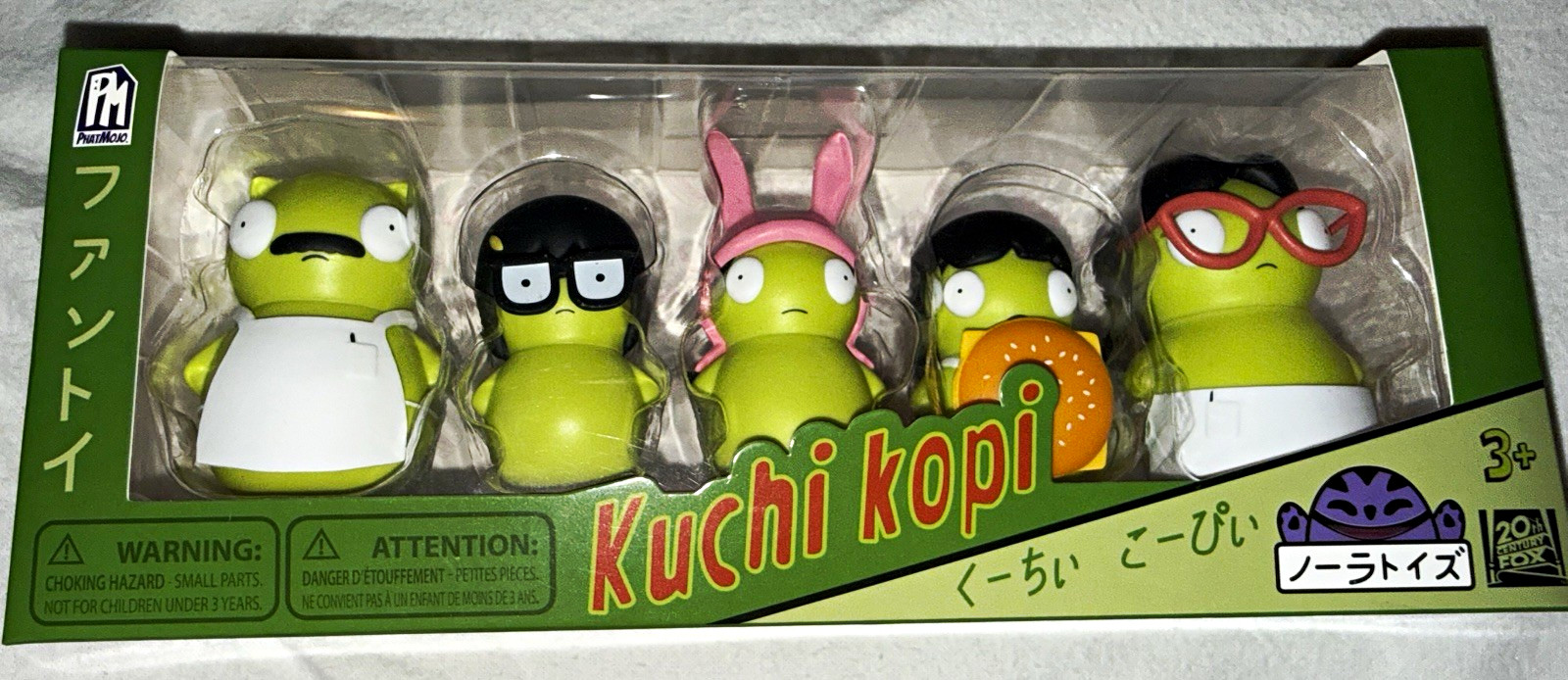 PhatMojo Kuchi Kopi Bob's Burgers SDCC 2019 Exclusive 5-Pack Vinyl UCC Exclusive PhatMojo Kuchi Kopi Bob's Burgers SDCC 2019 Exclusive 5-Pack Vinyl UCC Exclusive