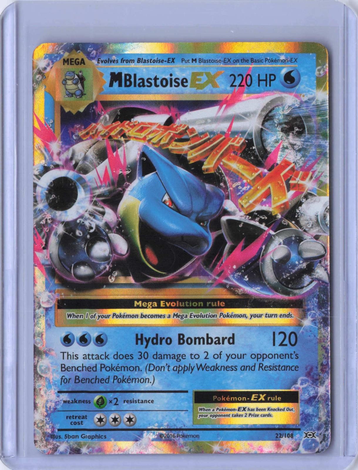 M Blastoise EX Holo Evolutions EVO 22/108 Near Mint
