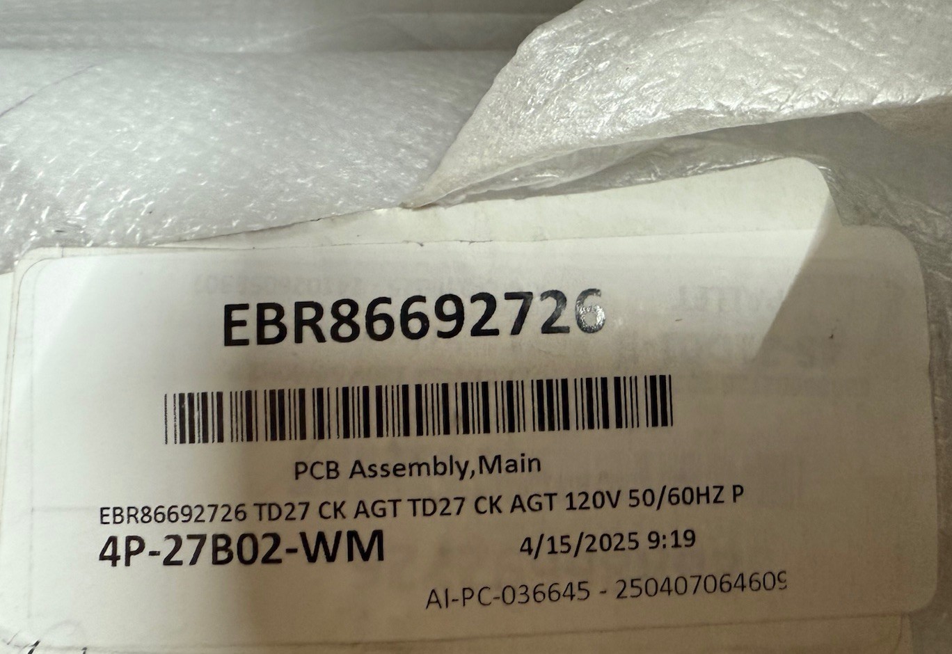 OEM EBR86692726 LG Control LARTECH PARTS OEM OEM EBR86692726 LG Control LARTECH PARTS OEM
