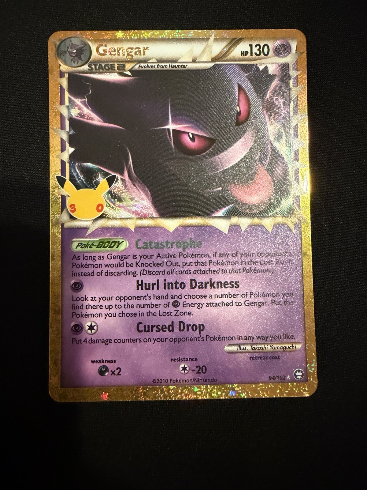 FAST SHIP 🇺🇸 Gengar Prime 94/102 Pokémon 30th Anniversary NM+