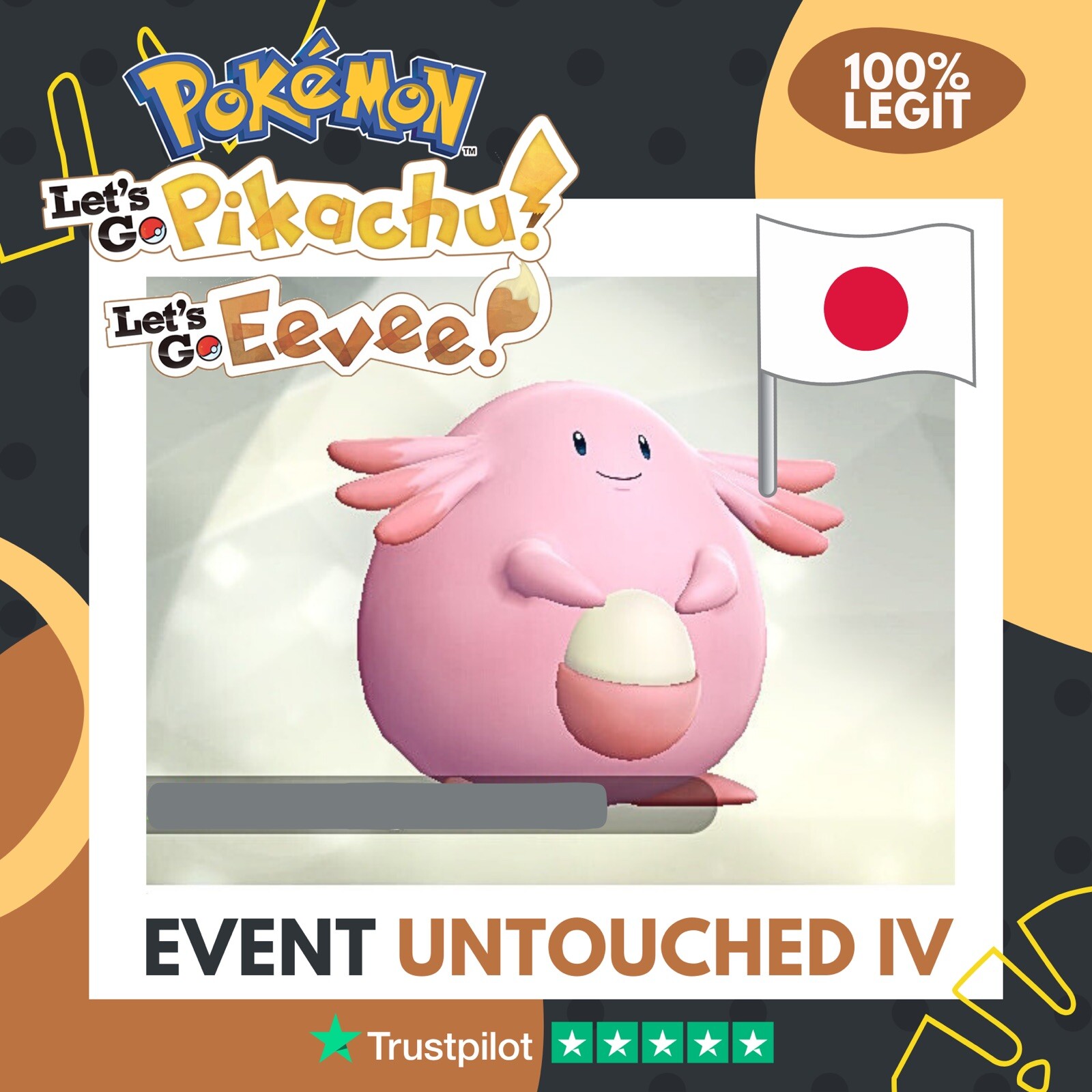 Chansey Event 181116 Center Birthday Untouched IV Pokémon Let\'s Go Pikachu Eevee