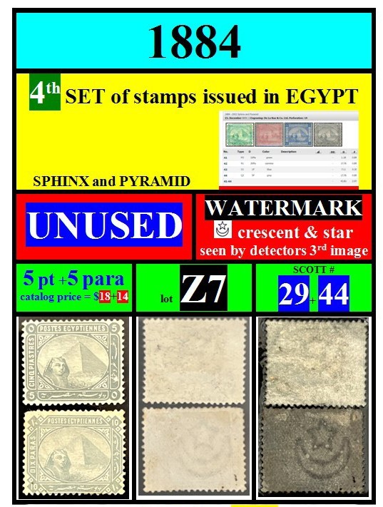 EGYPT-stamps-1884-Z7-MINT-WATERMARK-sphinx & pyramid-(5 pt+5 para)-scott# 29+44 EGYPT-stamps-1884-Z7-MINT-WATERMARK-sphinx & pyramid-(5 pt+5 para)-scott# 29+44