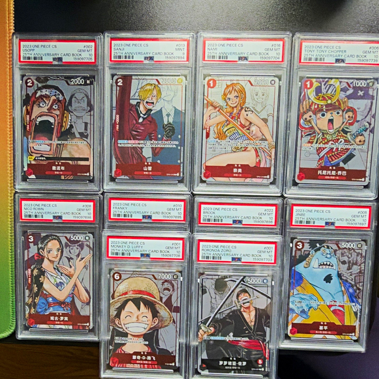 PSA 10 & 9 One Piece 25th Anniversary Premium CC Semi-Sequential Set CN PSA 10 & 9 One Piece 25th Anniversary Premium CC Semi-Sequential Set CN