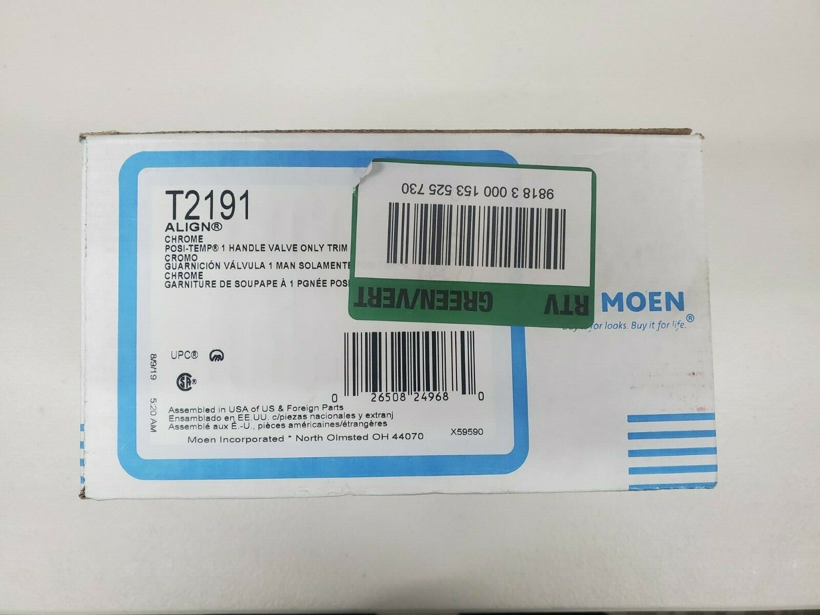 Moen T2191 Align Tub and Shower Valve Trim