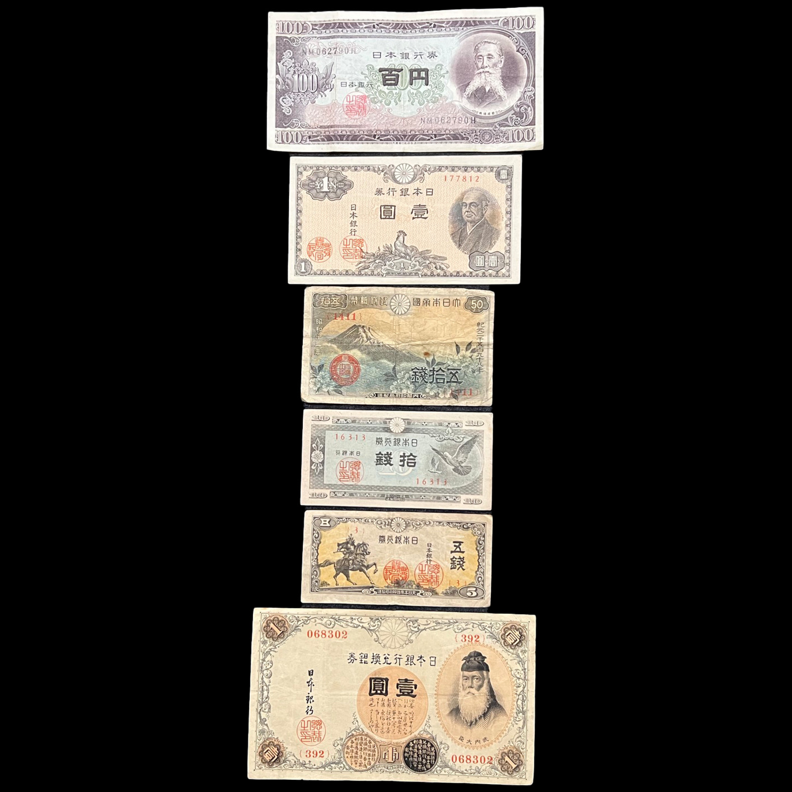 Japan 1916-1953 6 Banknote Set WW1 WW2 Japanese Yen Currency Finance History