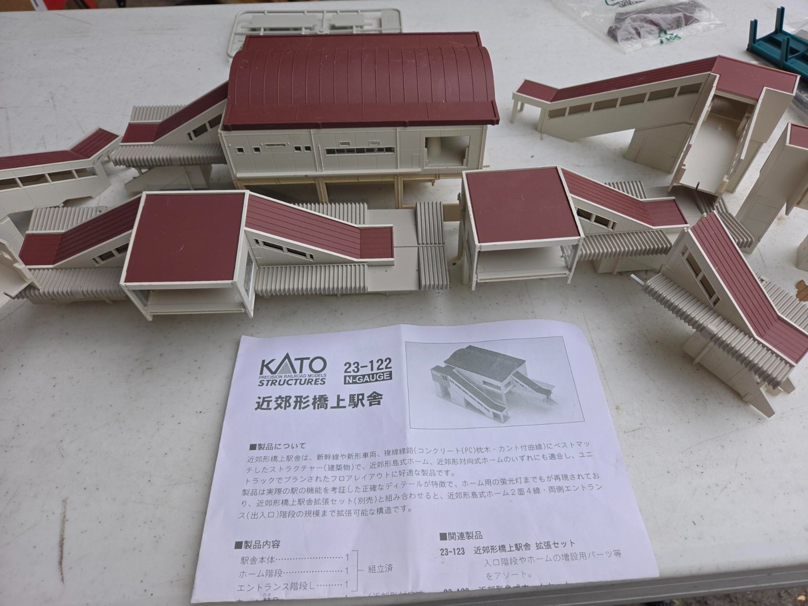 KATO, 23-122, N GUAGE, OVERHEAD STATION STRUCTURES, SEE PHOTOS FOR ALL INCLUDED KATO, 23-122, N GUAGE, OVERHEAD STATION STRUCTURES, SEE PHOTOS FOR ALL INCLUDED