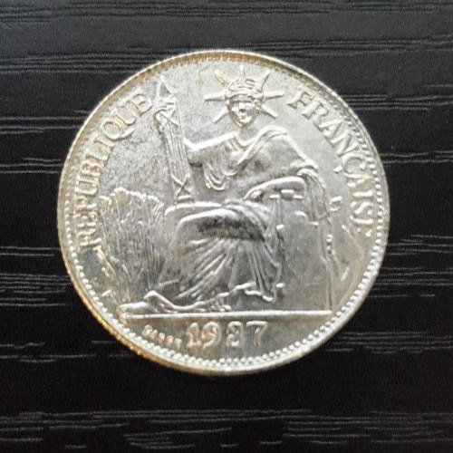 1937 FRENCH INDOCHINA 20 CENTIMES SILVER COIN - as shown