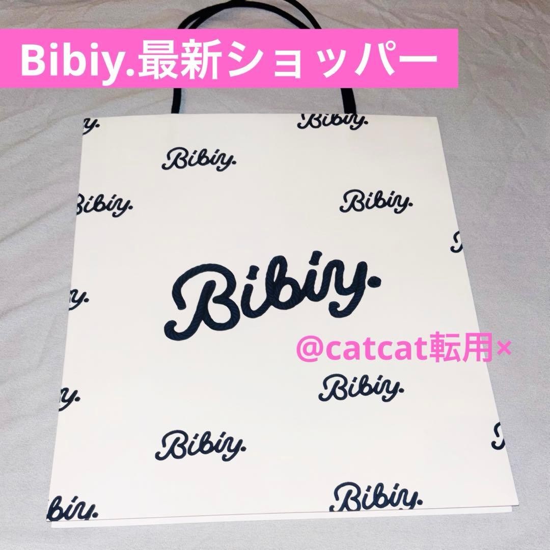 Roppongi Hills Bibiy. Bibiy POPUP Shopper Paper Bag