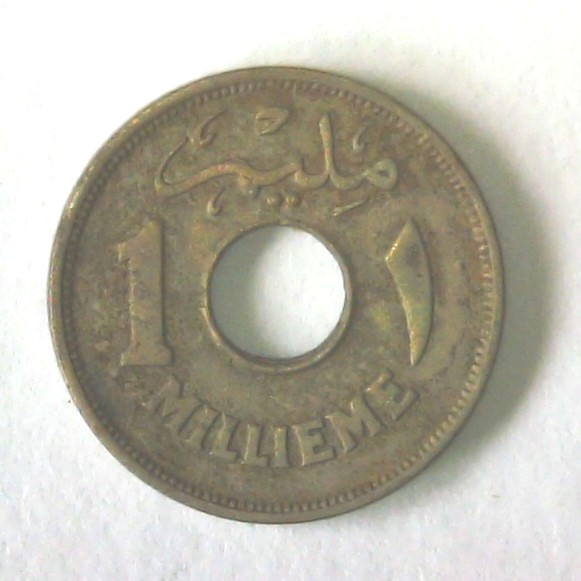 1938 1357 Egypt 1 Millieme Coin KM#362 World Exc. VF+ Piastre Farouk Hole CuNi