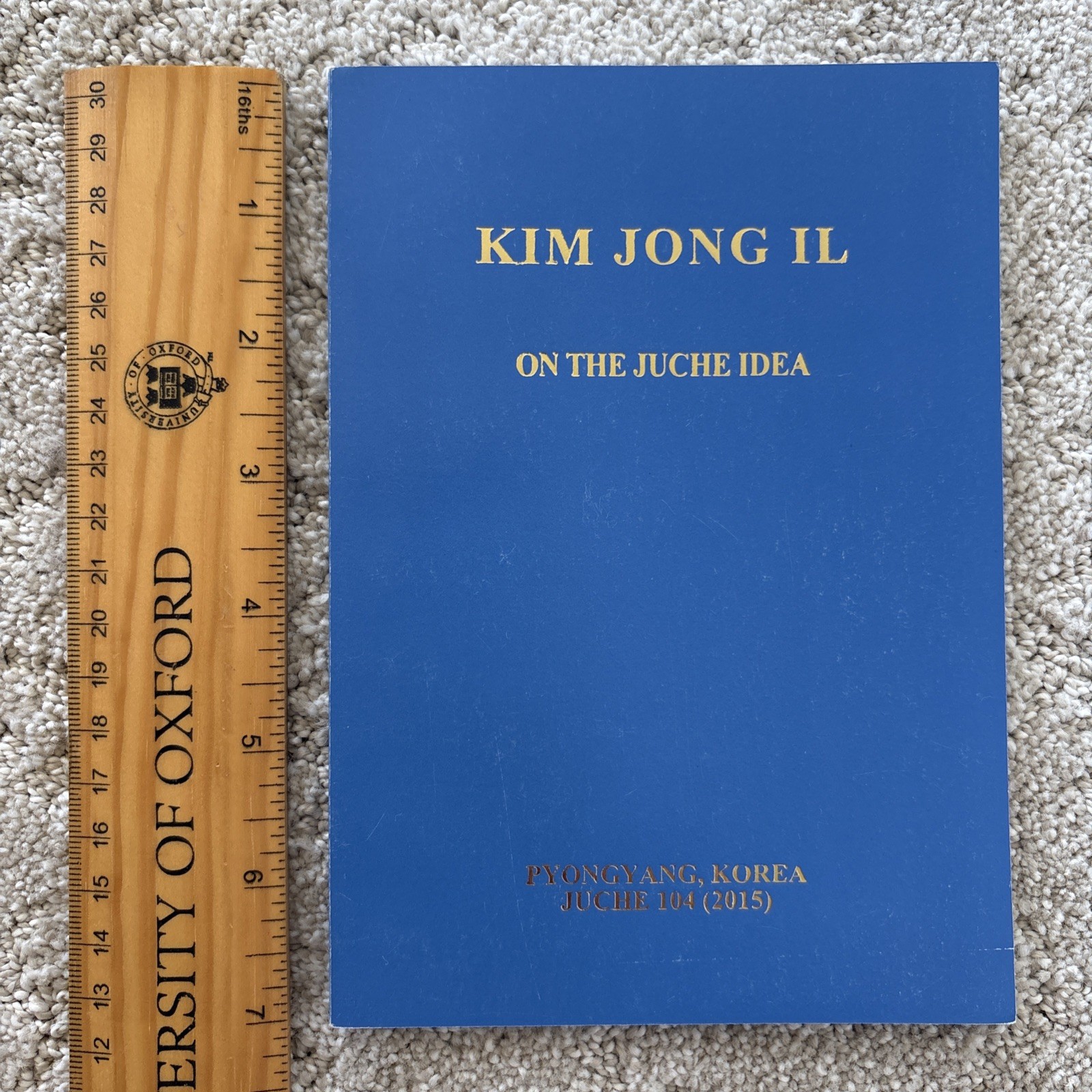 DPRK book - Kim Jong Il - On the Juche Idea - Foreign Language Publishing House 