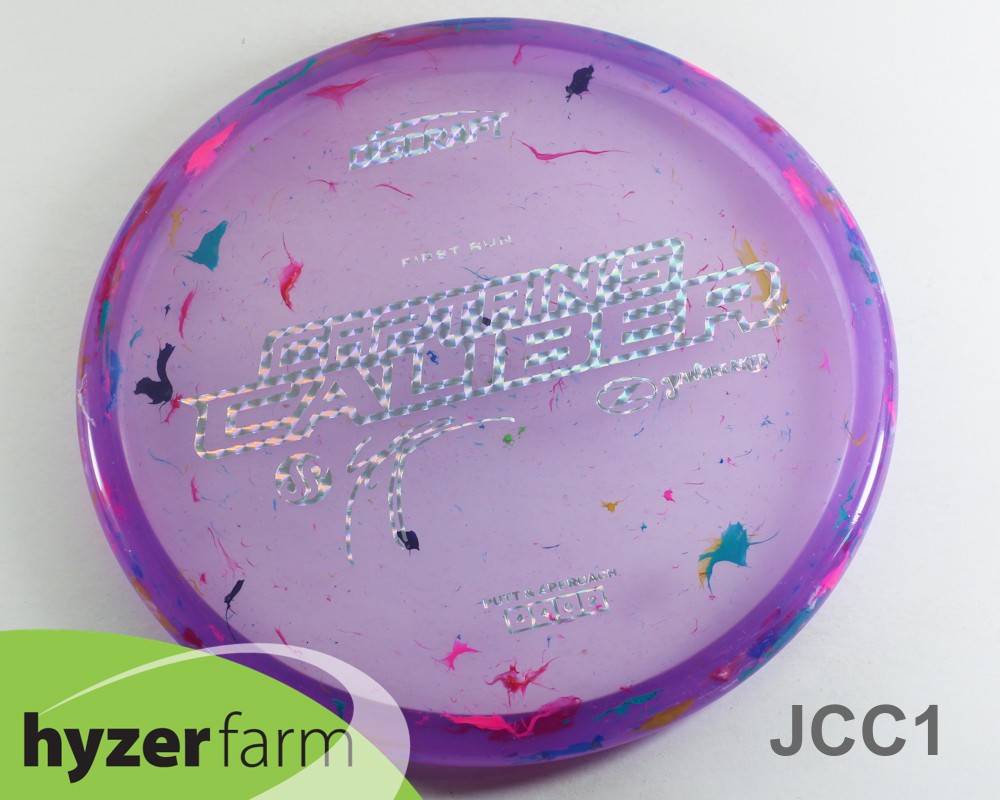 Discraft FIRST RUN SEPPO PAJU CAPTAIN\'S CALIBER *Pick weight & color* Hyzer Farm