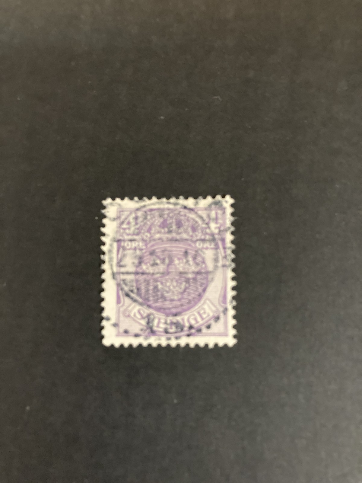 Sweden Used Stamp 1911 -1912 National Coat of Arms #67