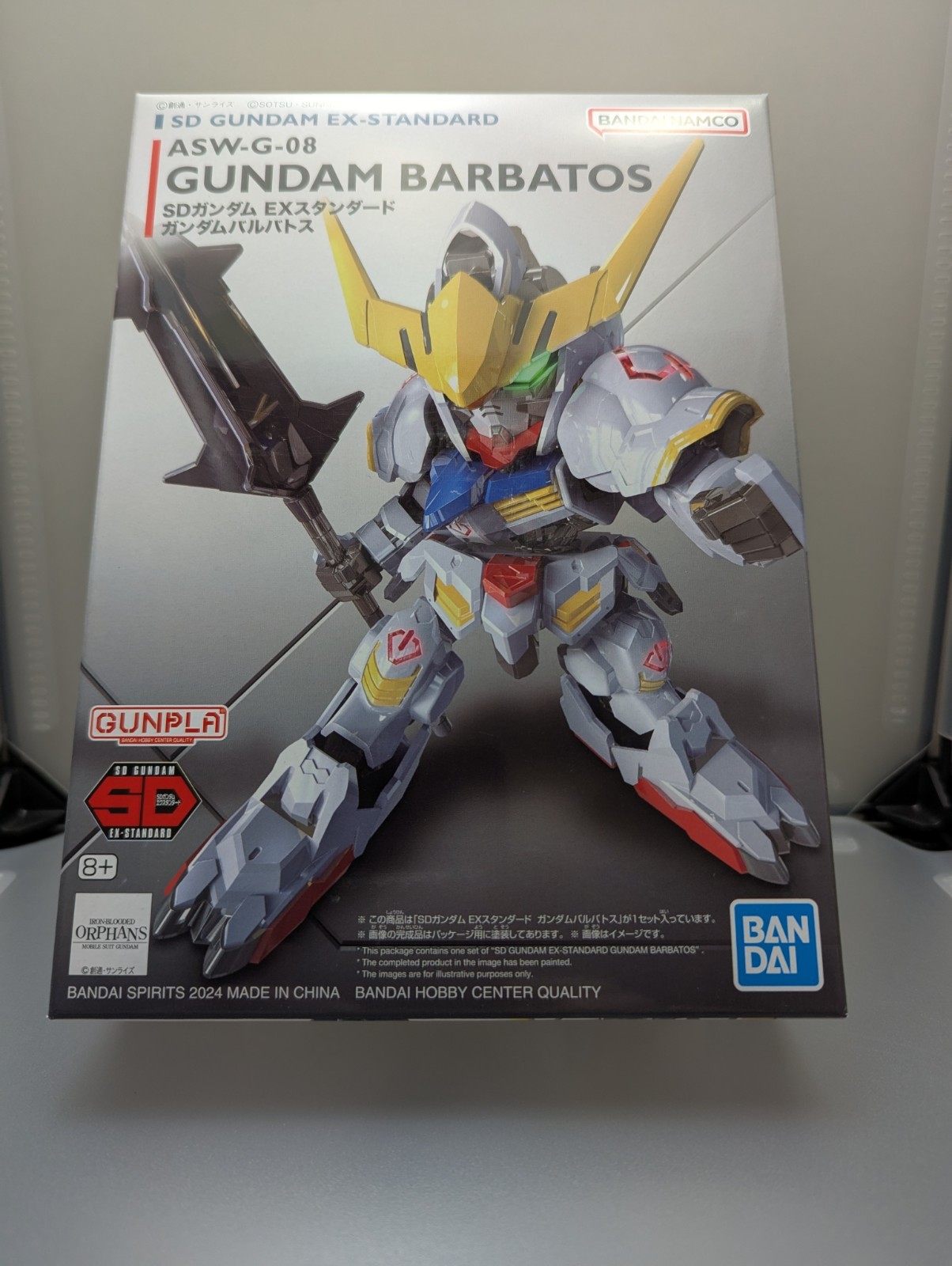 Mobile Suit Gundam: IBO Gundam Barbatos SD Gundam EX-Standard Model Kit