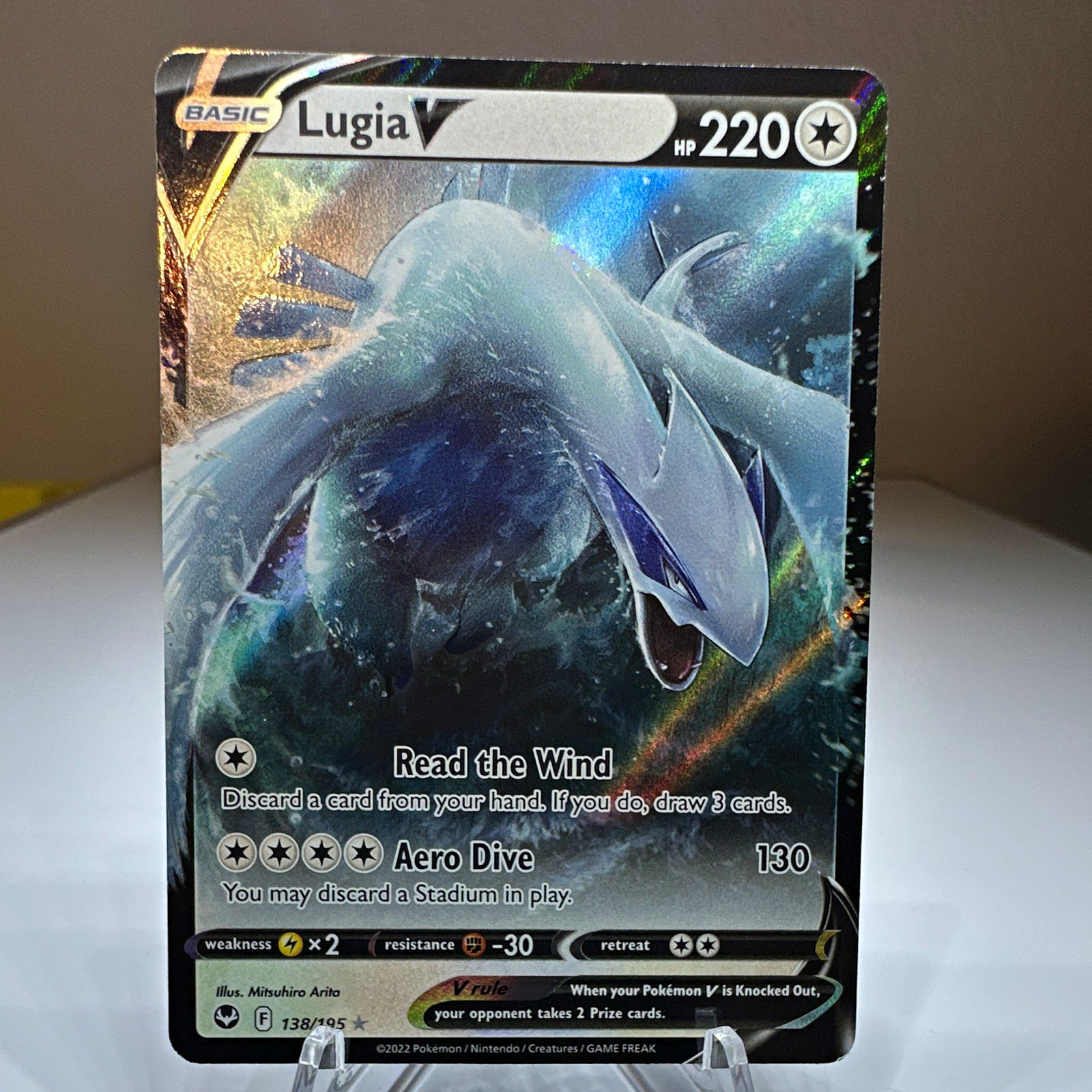 Lugia V Silver Tempest 138/195 Holo Ultra Rare English Pokemon TCG LP Lugia V Silver Tempest 138/195 Holo Ultra Rare English Pokemon TCG LP