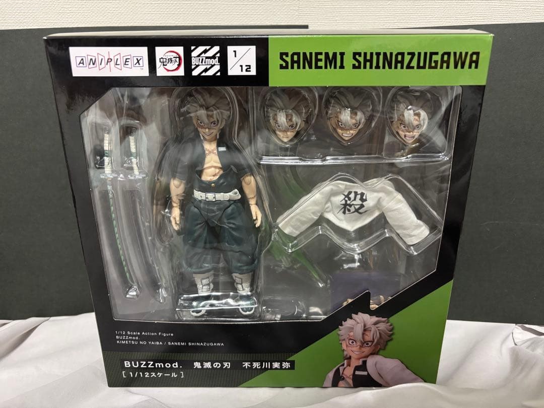 Demon Slayer Sanemi Shinazugawa Buzzmod Demon Slayer Sanemi Shinazugawa Buzzmod