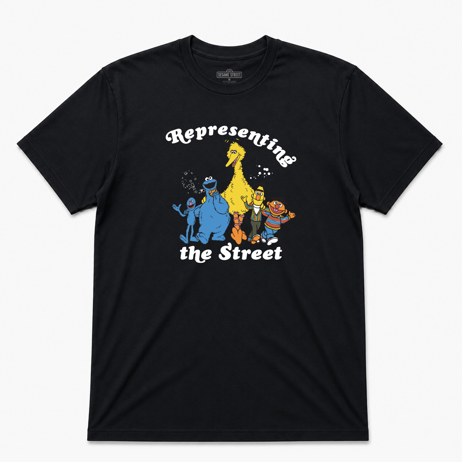 Sesame Street Representing The Street Graphic T shirt Sesame Street Representing The Street Graphic T shirt
