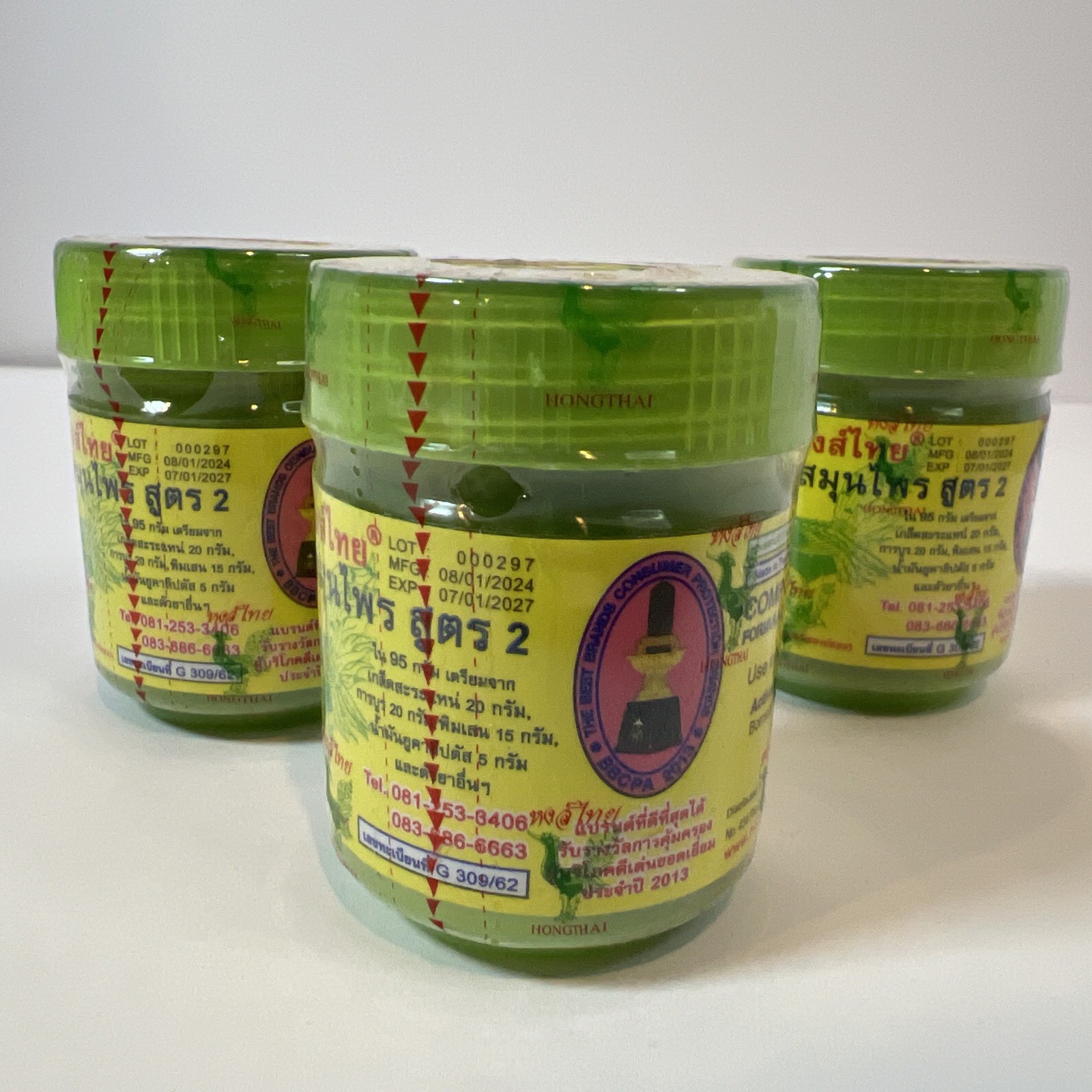 Traditional Thai Herbal Inhaler (Pack of 3) SHIP FROM USA 