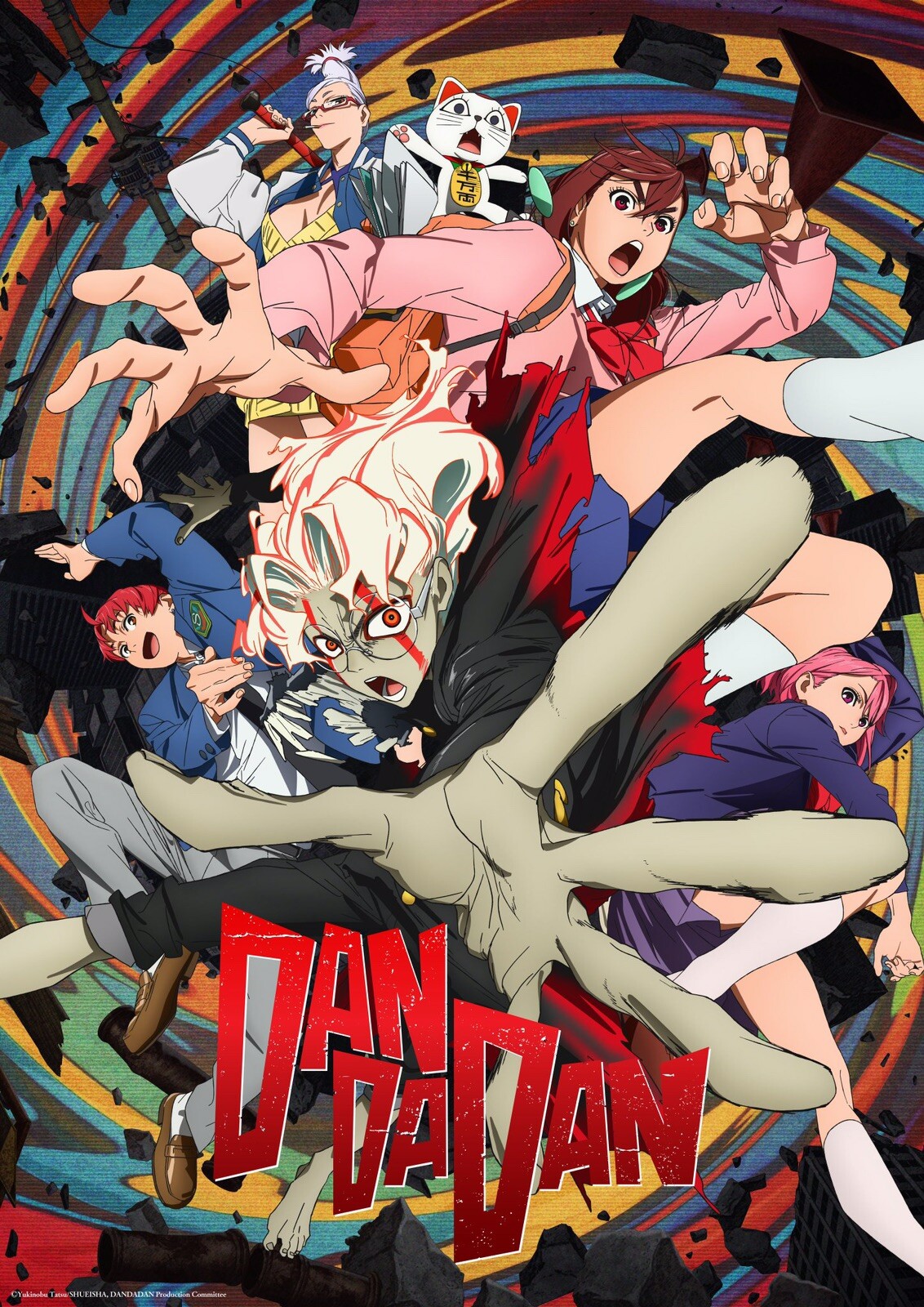 11x17 Dandadan Poster Original Key Visual 2024 Illustration Brand New