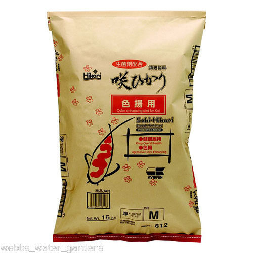 Saki-Hikari Color, 33 lb, Medium Pellet, Fish Food Saki-Hikari Color, 33 lb, Medium Pellet, Fish Food