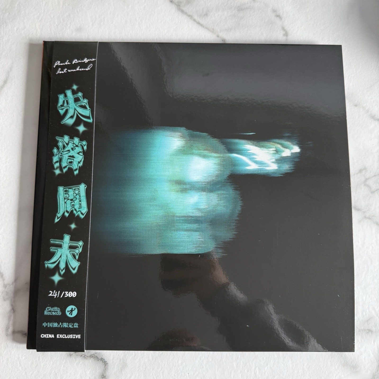 Phoebe Bridgers - Lost Weekend Ghetto Records Chinese OBI Blue Vinyl (241/300)