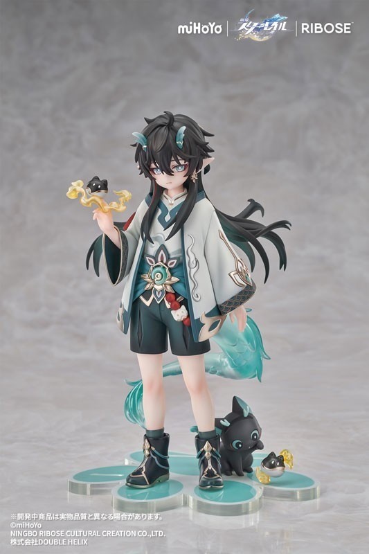 Pre-sale Honkai: Star Rail Chibineko Figure Dan Heng / Imbibitor Luna (e772)
