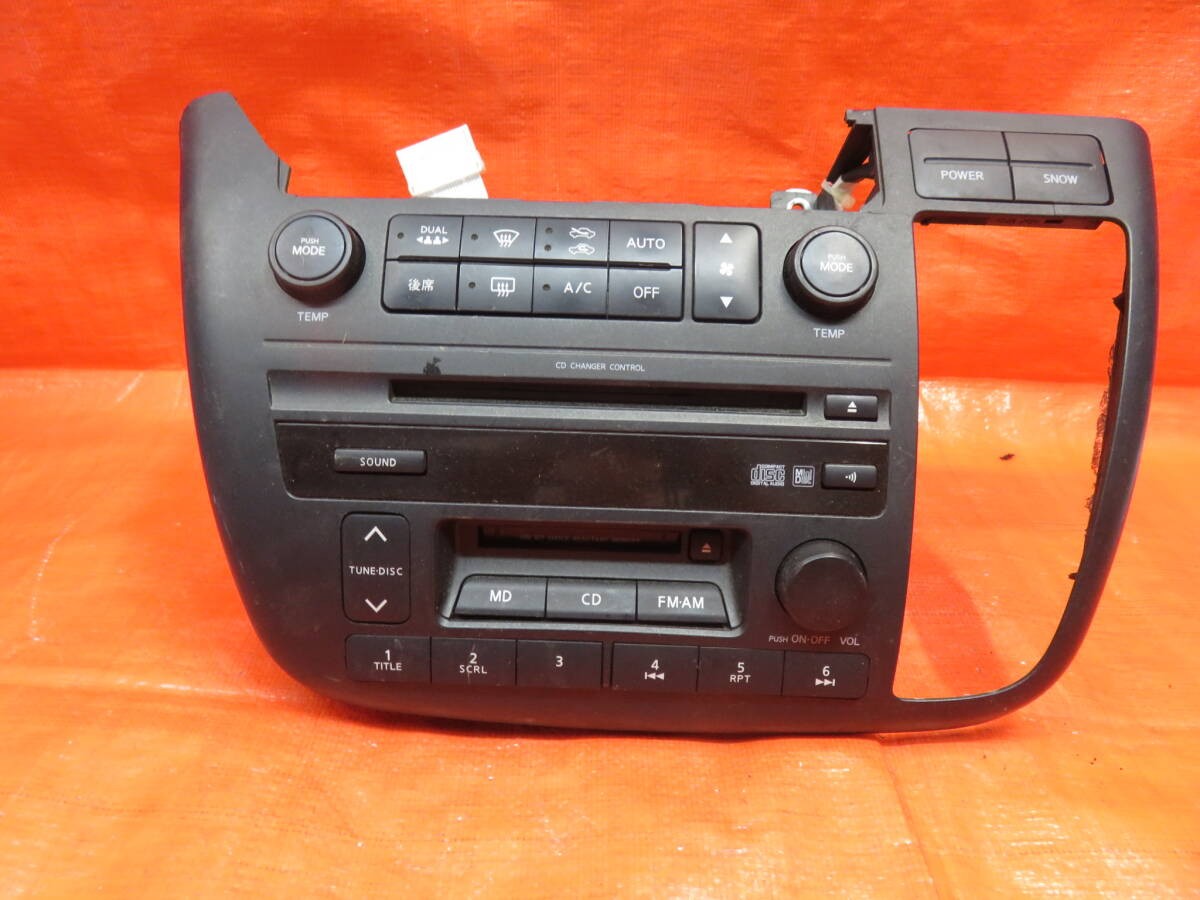 LF589* Delivery as is Nissan Elgrand E51 Center panel/Air conditioner JDM Switch