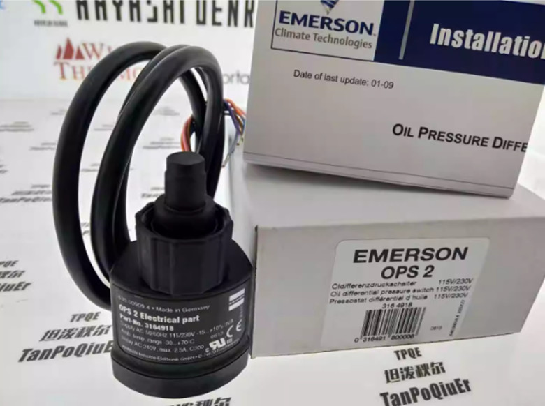 KRIWAN OPS2 3164918 Compressor electronic oil pressure difference switch KRIWAN OPS2 3164918 Compressor electronic oil pressure difference switch