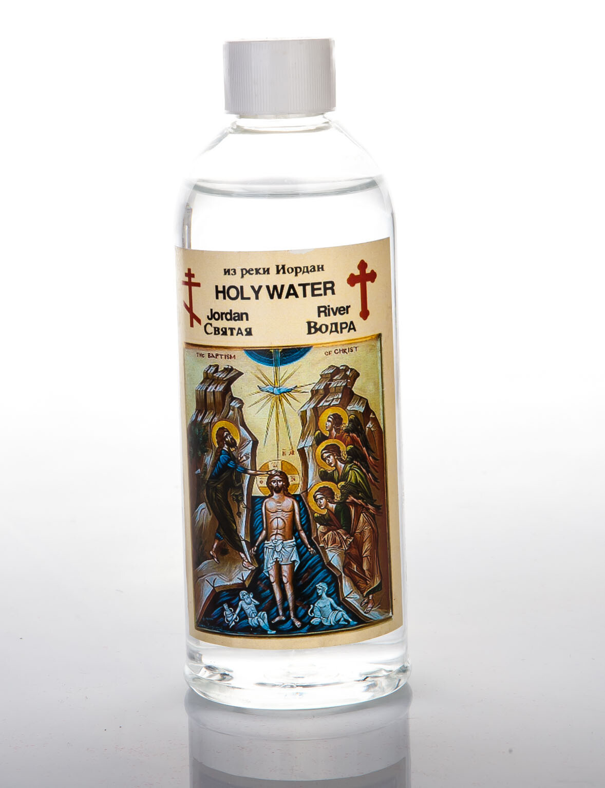 300ml Holy Water Jordan River 300ml Holy Water Jordan River