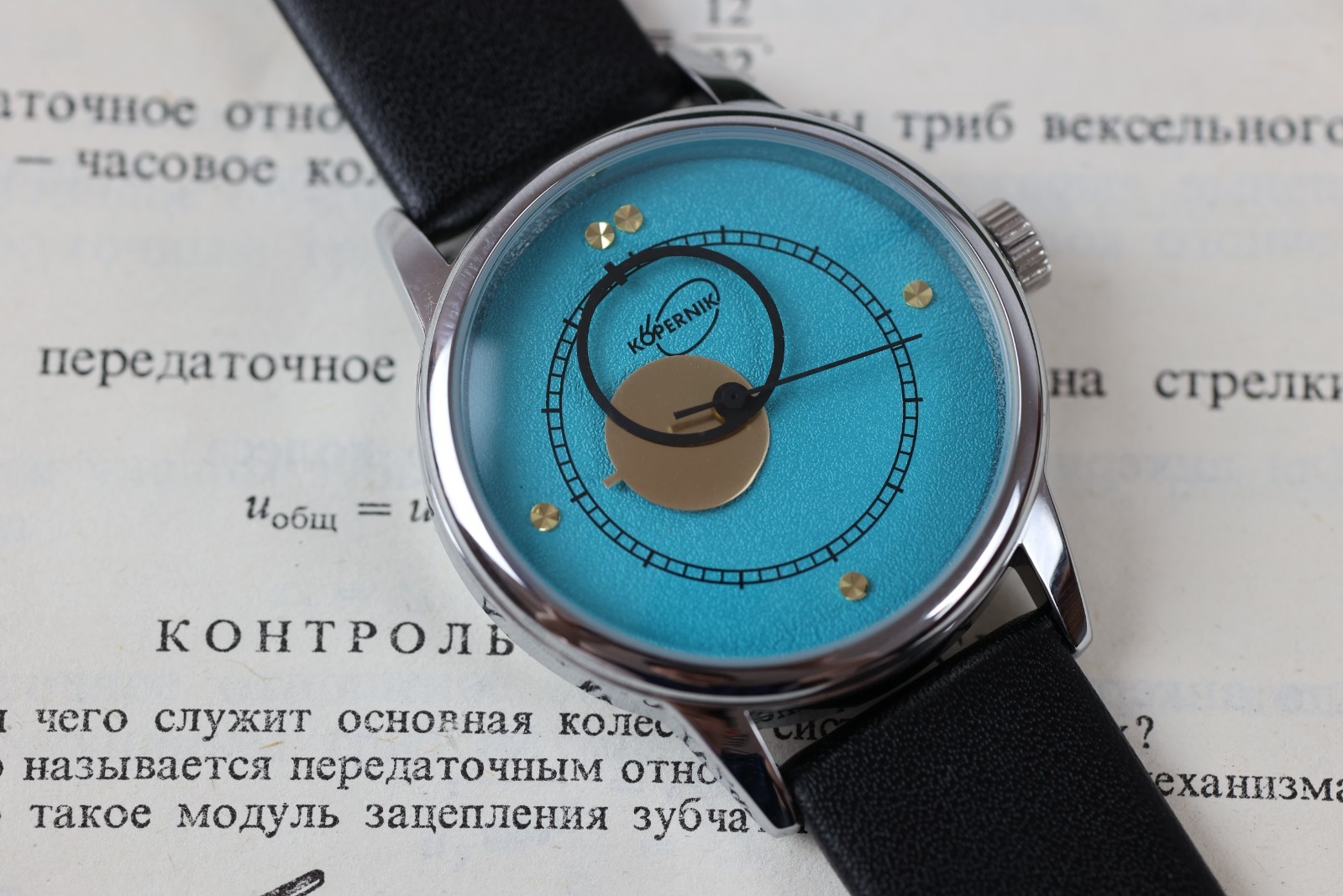 Aqua-Blue Raketa Copernicus Moonphase Watch Auto USSR Space Dial🚩