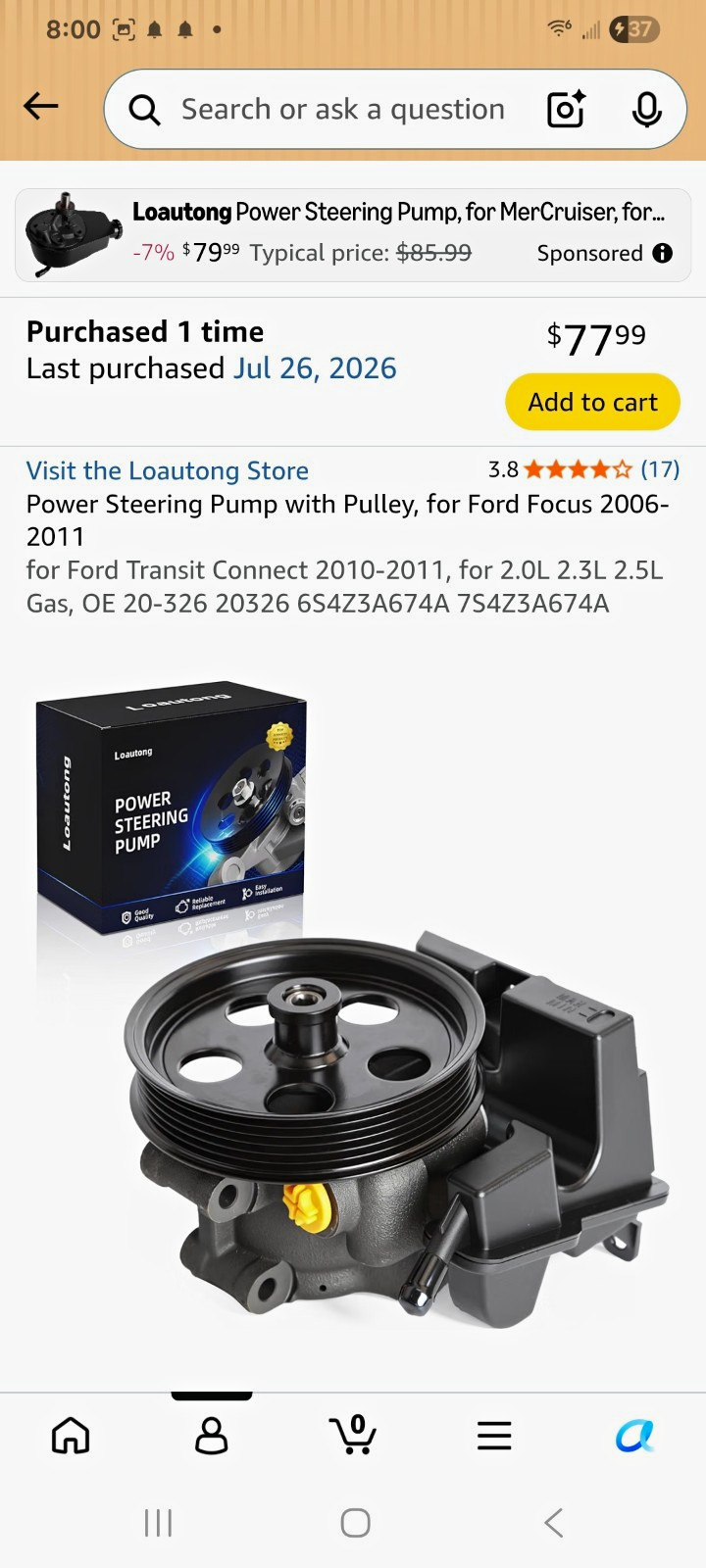 Power Steering Pump