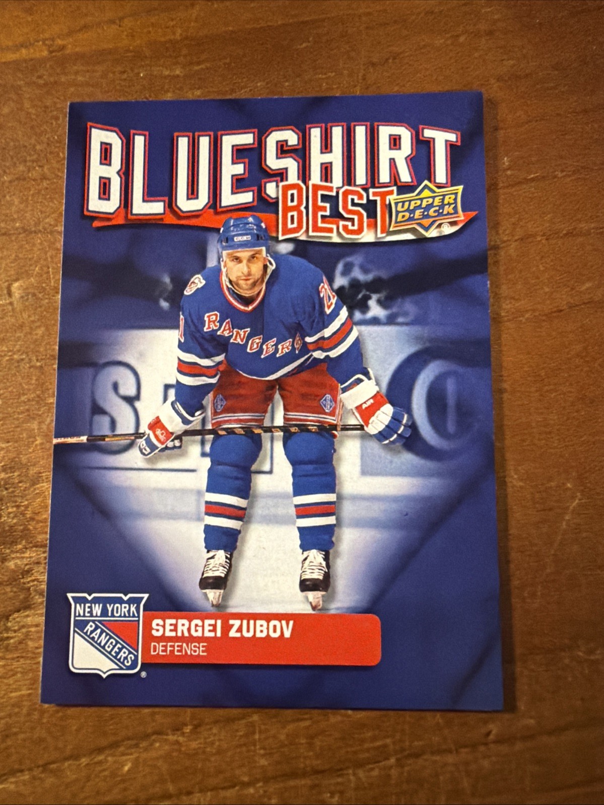 2025-26 UD NEW YORK RANGERS CENTENNIAL BLUSHIRT BEST - SERGIE ZUBOV #BB-5