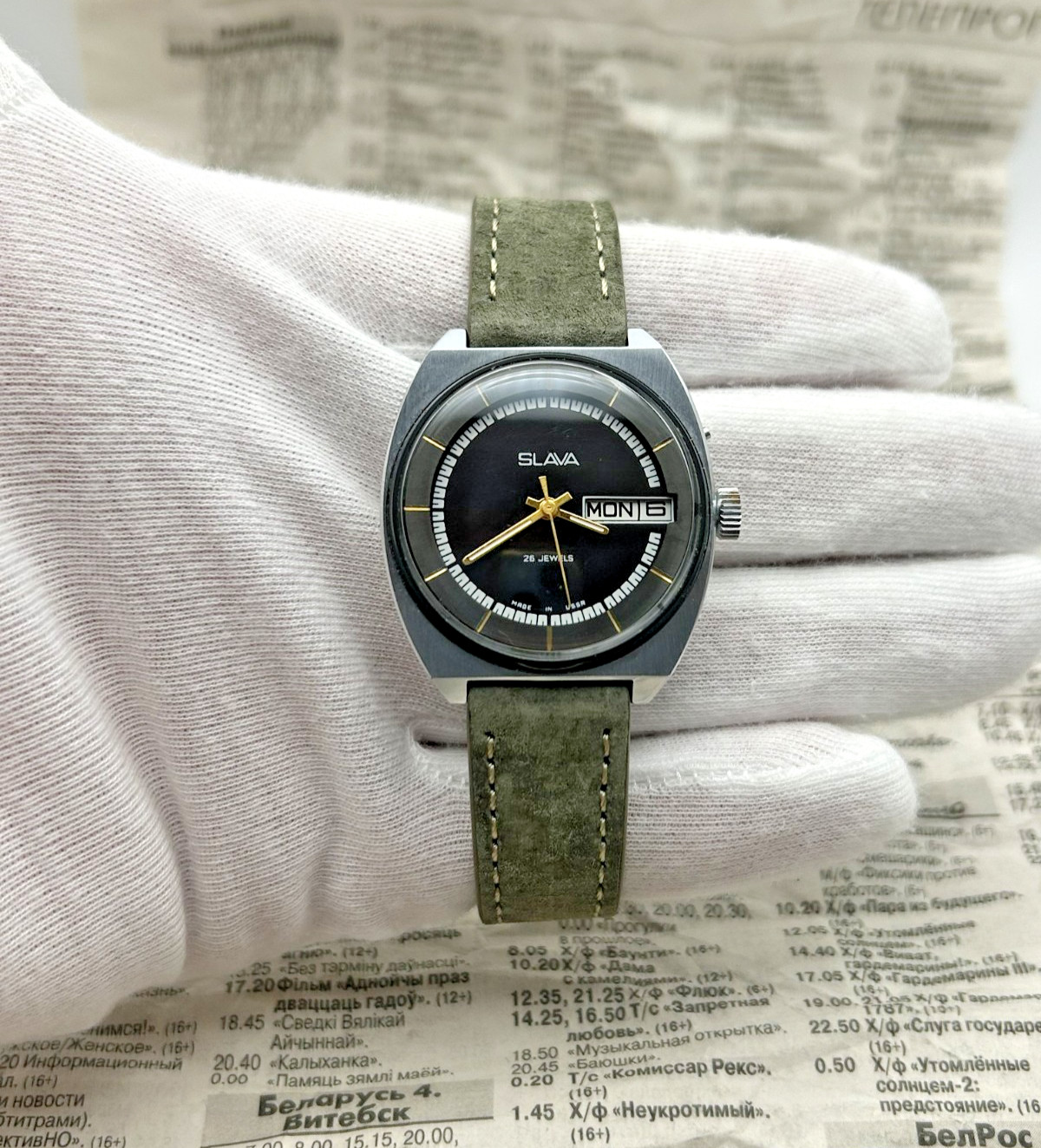 Rare Vintage Slava (Слава) Mechanical Day-Date Watch | Cal. 2428 | 26J | USSR