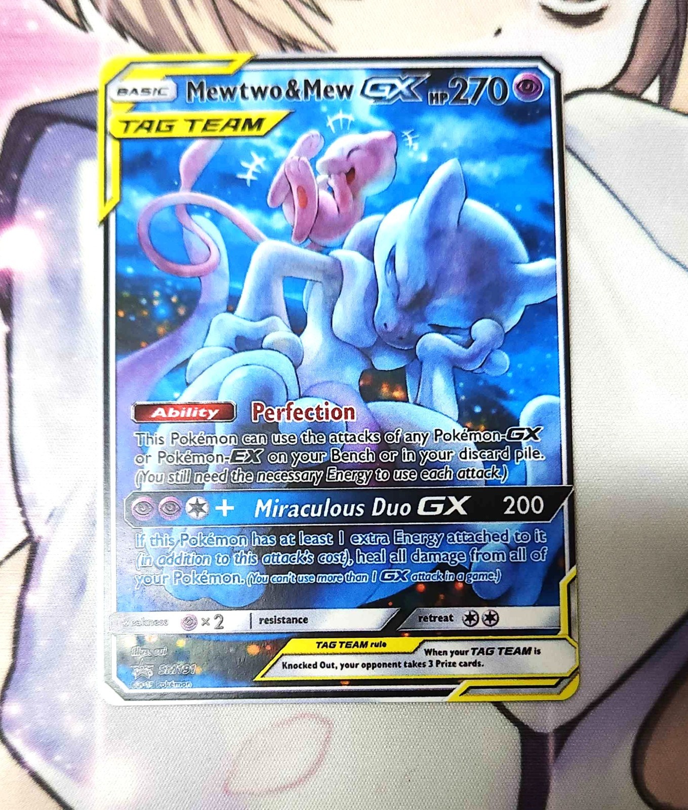 Tag Team Mewtwo & Mew SM191 SIR Pokemon Non-Foiled Doujin Card ** READ**