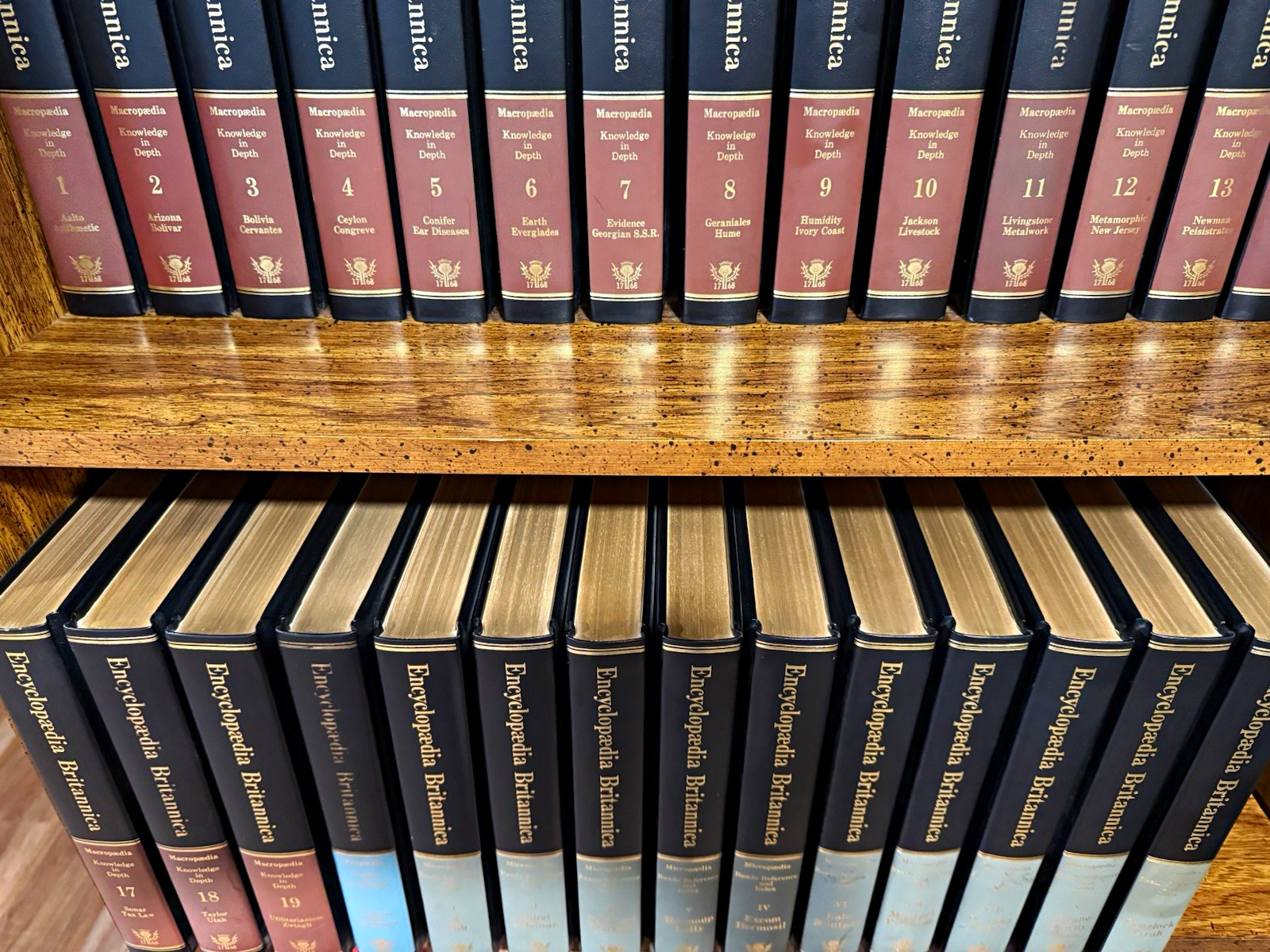 Encyclopaedia Britannica Heirloom '76 1976 Illustrated Set Encyclopaedia Britannica Heirloom '76 1976 Illustrated Set