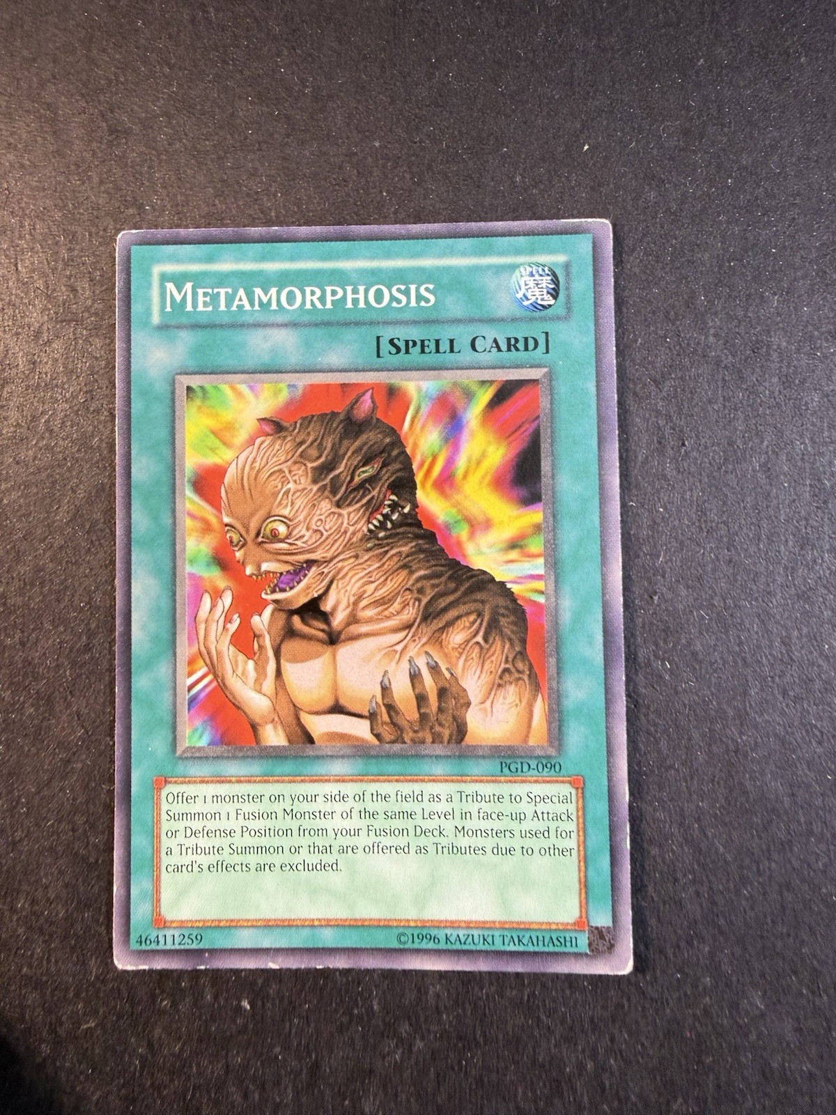Yu-Gi-Oh Metamorphosis PGD-090 Pharaonic Guardian Unlimited Edition Common