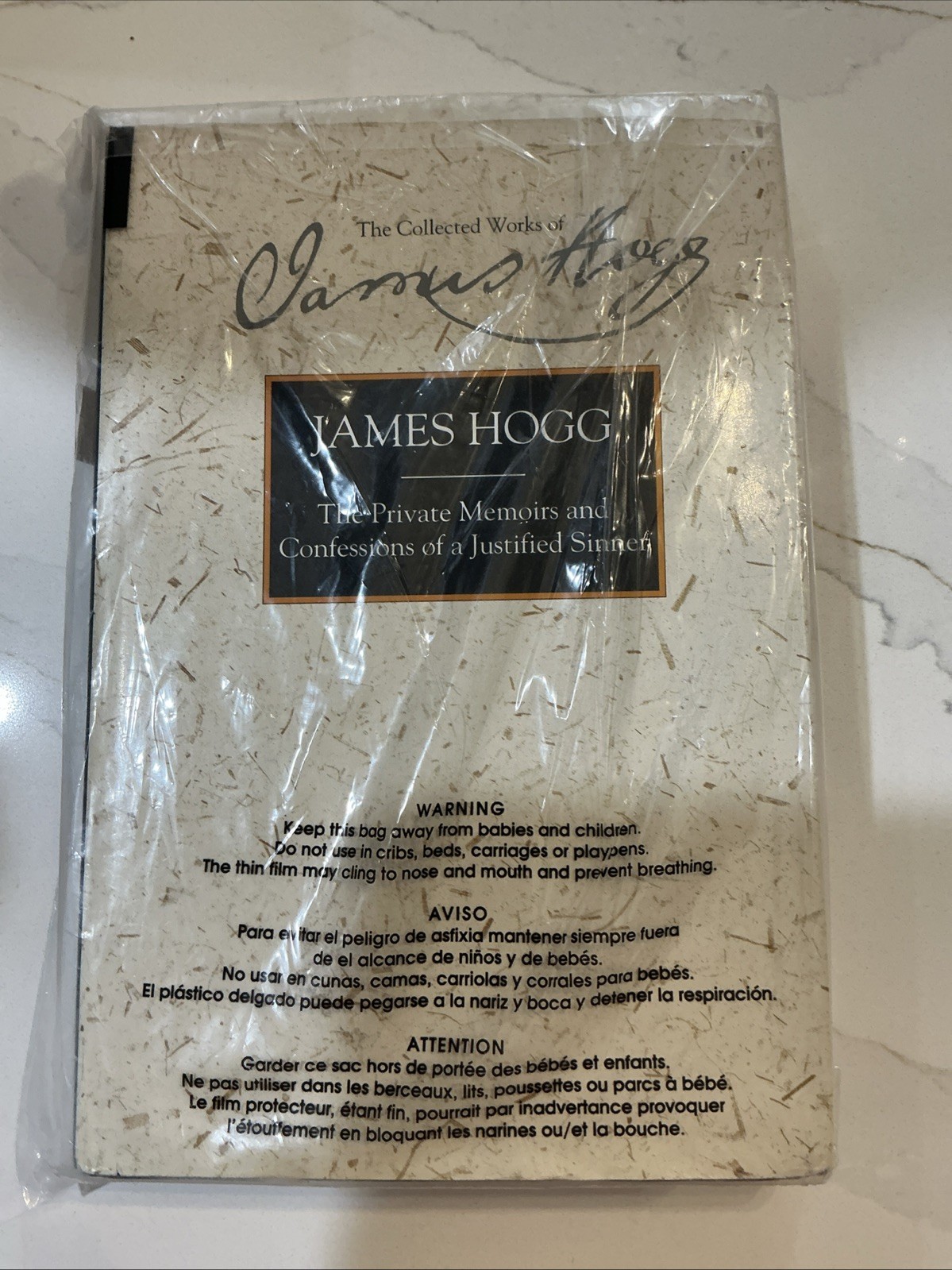 THE PRIVATE MEMOIRS AND CONFESSIONS OF A JUSTIFIED SINNER By James Hogg & P. D. THE PRIVATE MEMOIRS AND CONFESSIONS OF A JUSTIFIED SINNER By James Hogg & P. D.