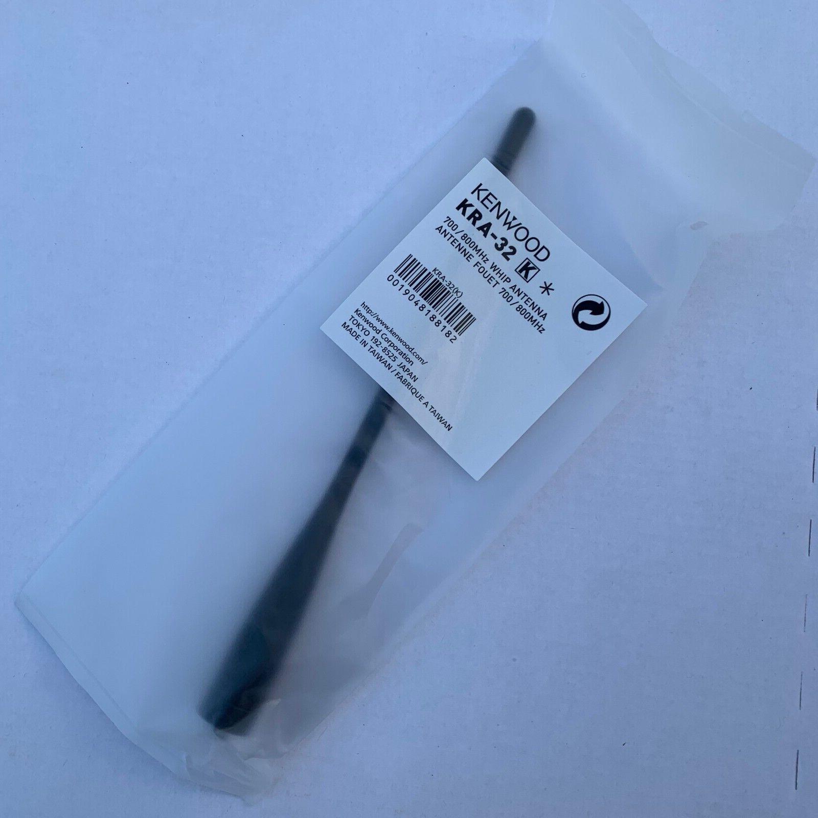 Genuine Kenwood KRA-32K 700/800MHz Whip Antenna [NX-3400 NX-5400] [NEW & SEALED