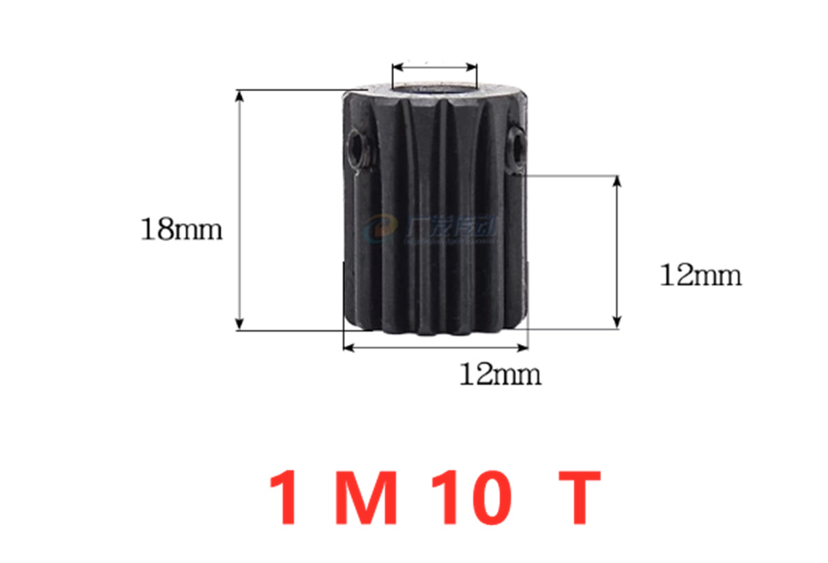 1 Mod Spur Gear Pinion C45 Steel Gear Motor Gear with Steps 10T-150T Bore 4-25mm