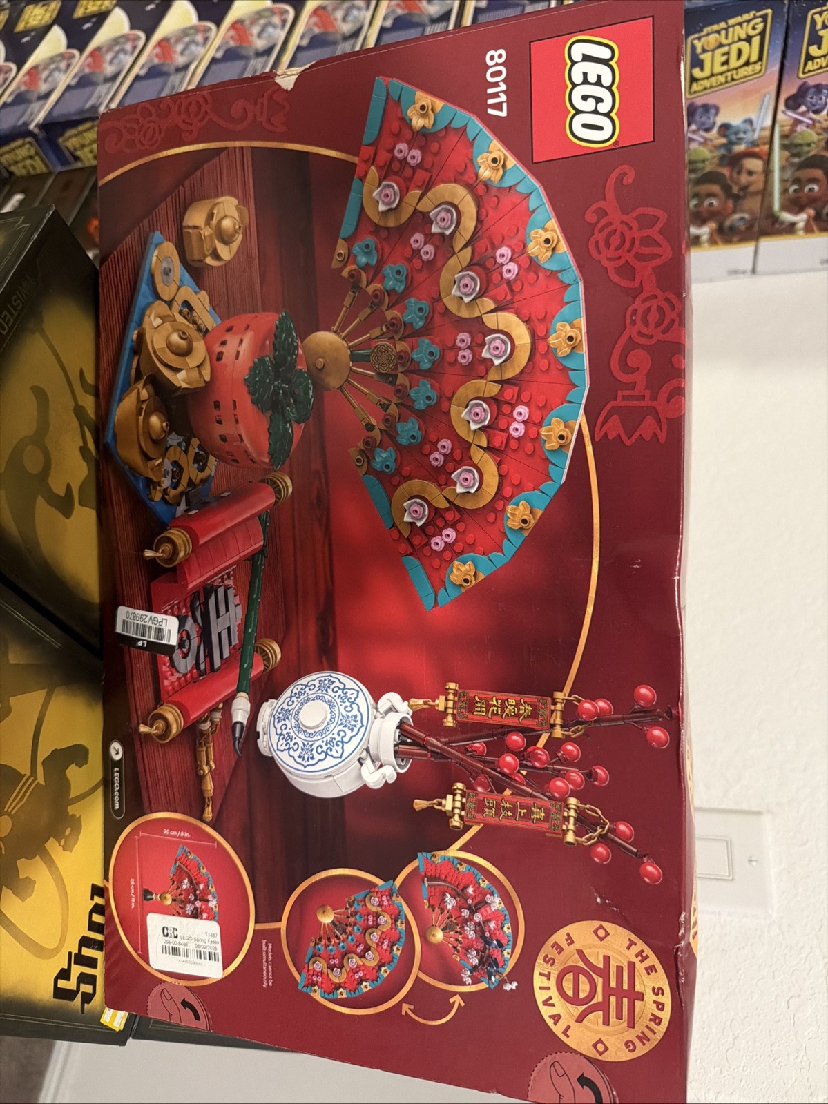 LEGO The Spring Chinese Festival: Good Fortune (80117) FACTORY SEALED NEW LEGO The Spring Chinese Festival: Good Fortune (80117) FACTORY SEALED NEW