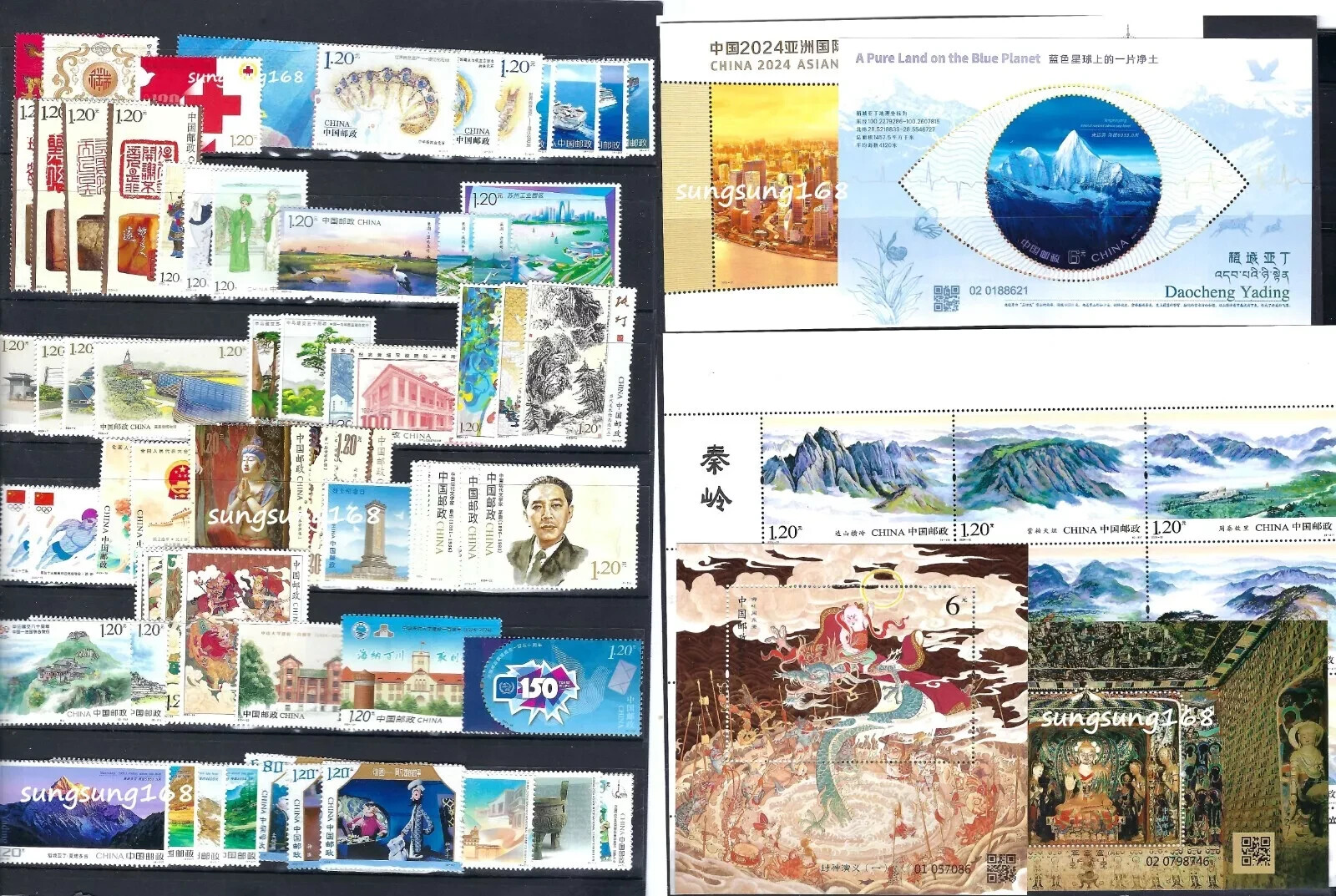 China PRC Stamps 2024-1~2024-27 Whole Year Of Dragon Full Stamps Set 全年邮票 - MNH China PRC Stamps 2024-1~2024-27 Whole Year Of Dragon Full Stamps Set 全年邮票 - MNH