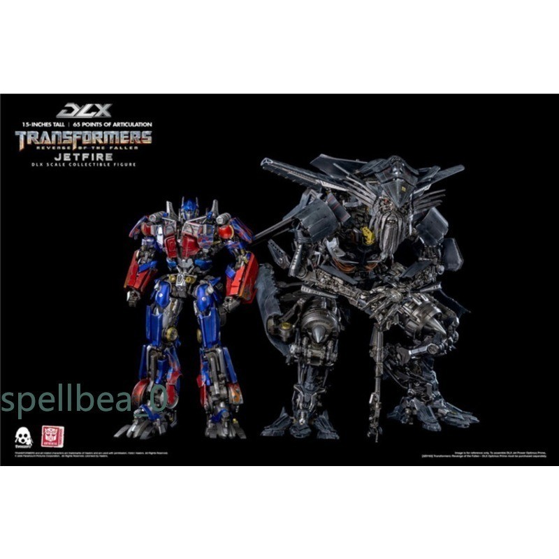 ThreeZero 3A Optimus Prime Jetfire DLX Autobots Combiner Toy Alloy Action Figure