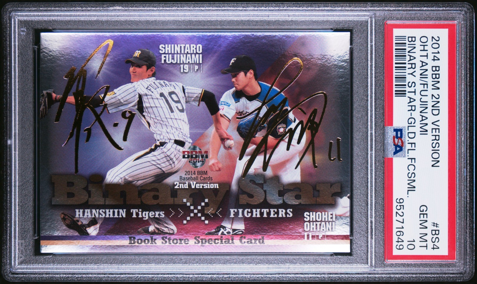 Sho-Time 2014 BBM Binary Stars \'GOLD SIG\