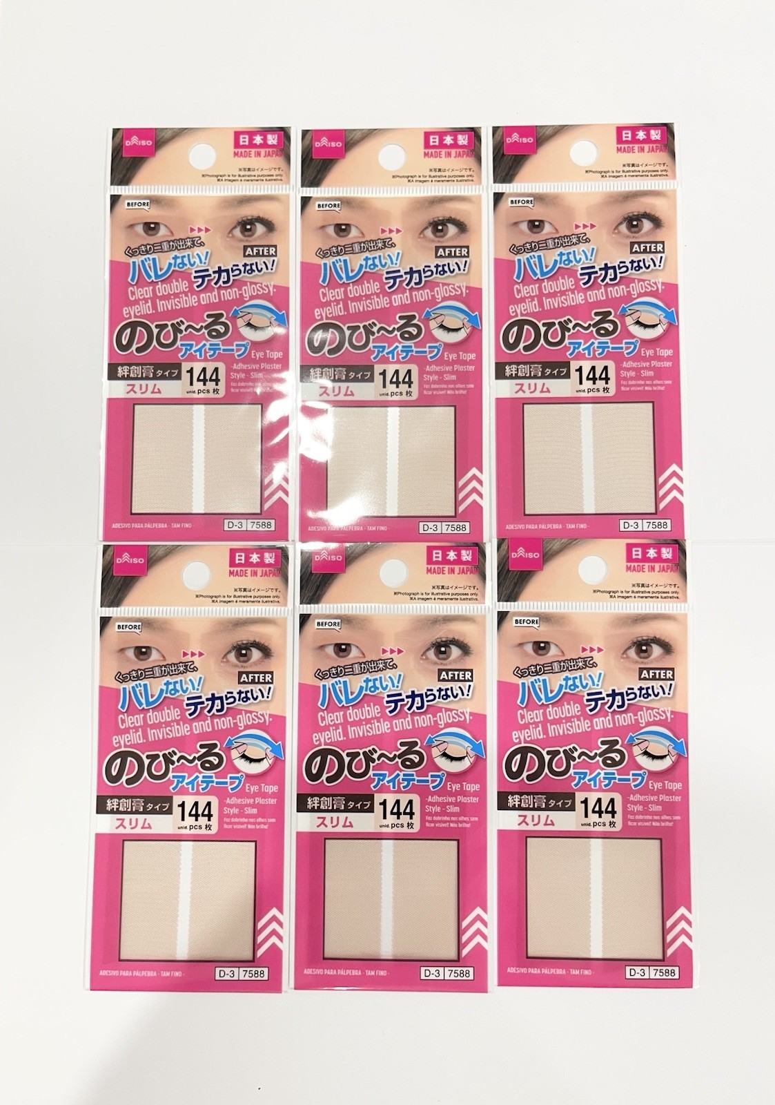 Daiso Double Eyelid Eye Tape 144 Sheets X 6 Slim Adhesive plaster from US Seller Daiso Double Eyelid Eye Tape 144 Sheets X 6 Slim Adhesive plaster from US Seller
