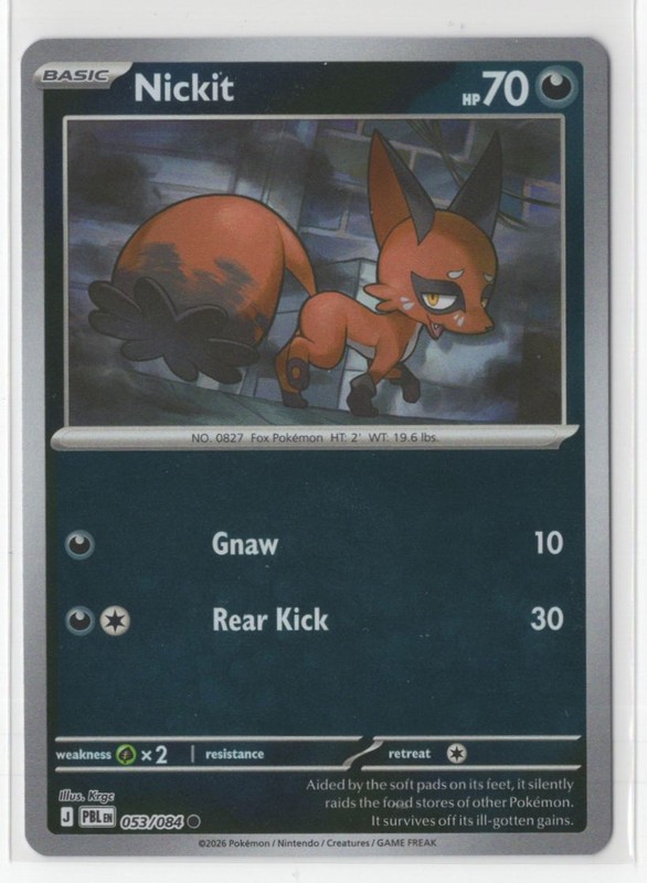 Pokemon Pitch Black 053/084 Nickit Reverse Holo Pokemon Pitch Black 053/084 Nickit Reverse Holo