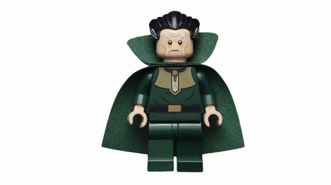 LEGO Ras Al Ghul Minifigure DC 76056 Batman Rescue exclusive minifig MINT LEGO Ras Al Ghul Minifigure DC 76056 Batman Rescue exclusive minifig MINT